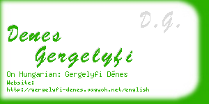denes gergelyfi business card